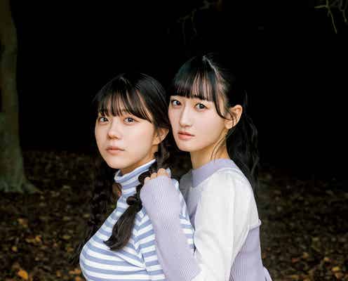 STU48信濃宙花&工藤理子、初ペアグラビアで密着 尊い女子旅<独占カットあり>