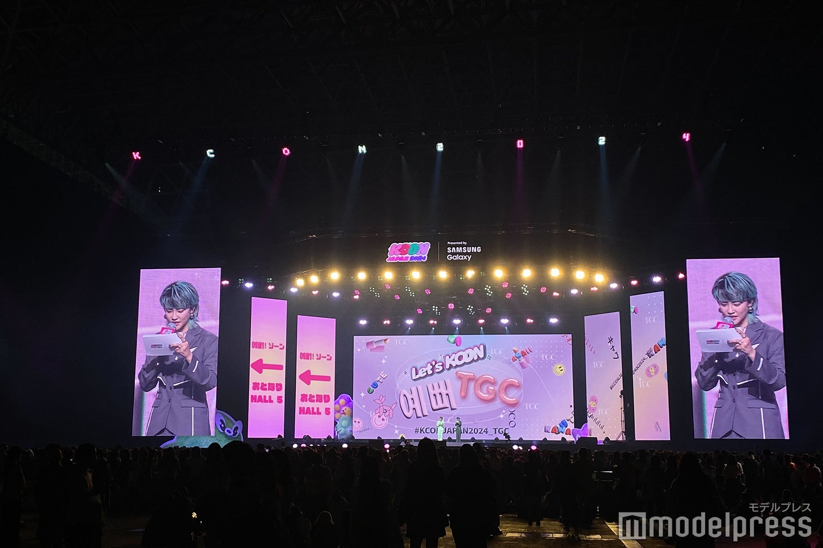 「KCON JAPAN 2024×TOKYO GIRLS COLLECTION」内観（C）モデルプレス