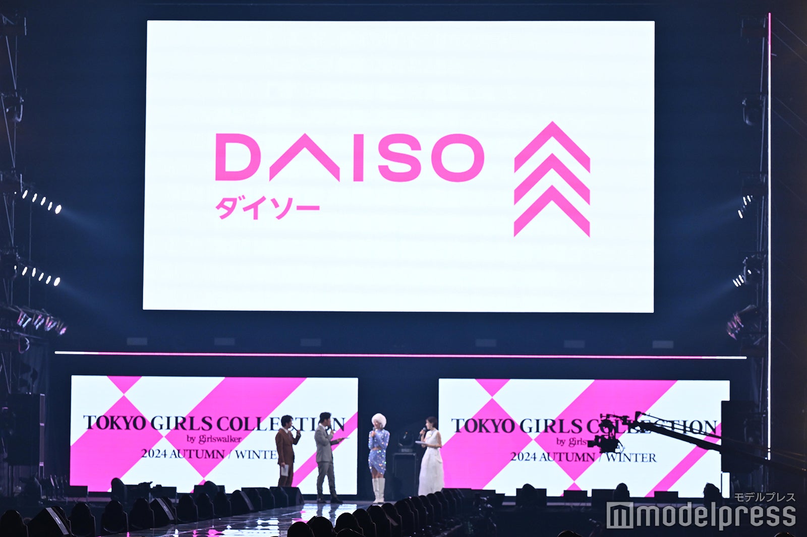 DAISOステージ（C）モデルプレス