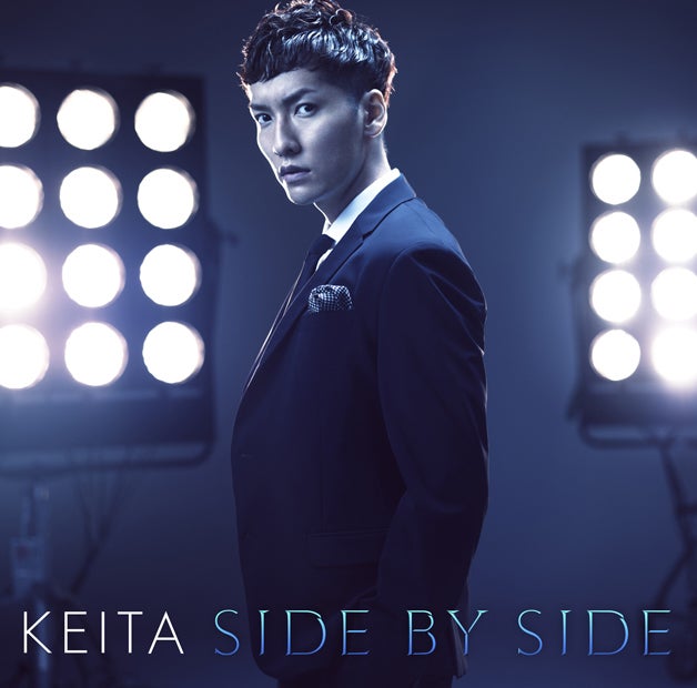 KEITA「SIDE BY SIDE」（6月5日発売）／通常版【CD】