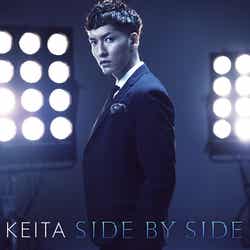 KEITA「SIDE BY SIDE」(6月5日発売)/通常版【CD】