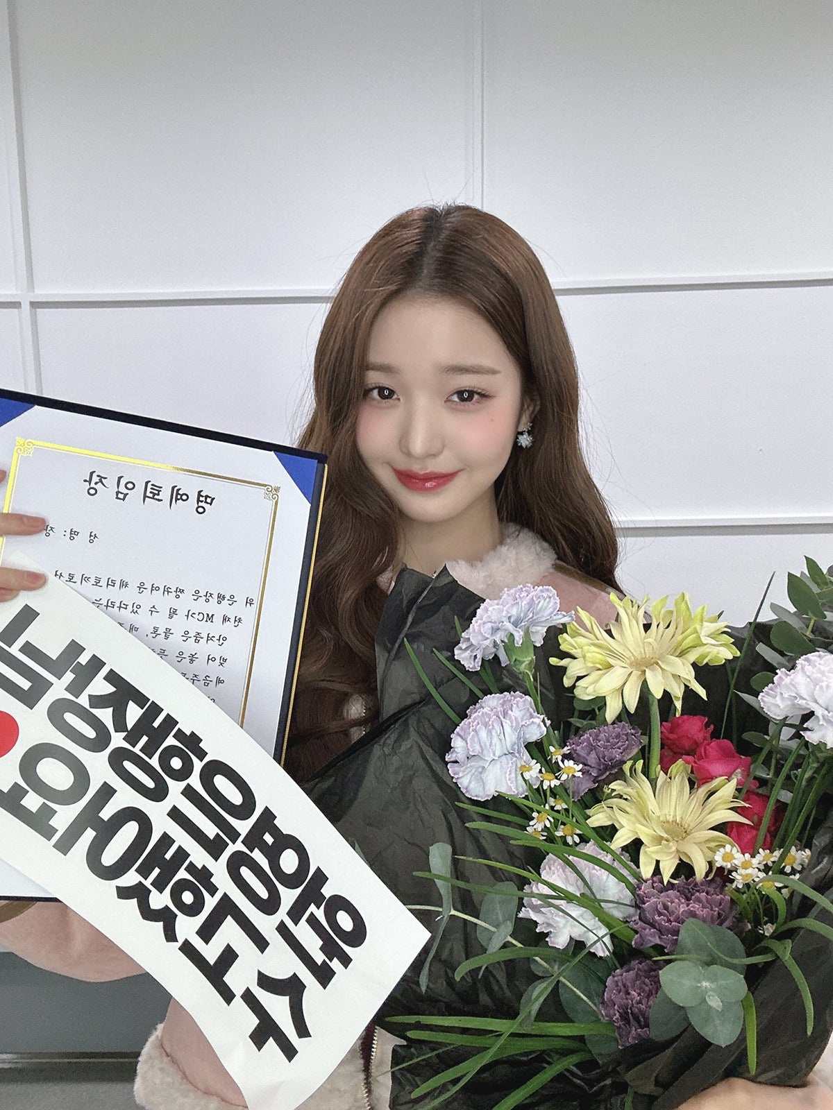 IVEウォニョン、1年4ヶ月MC務めた音楽番組卒業「とても大切な経験でした」