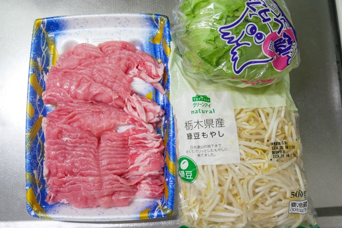 美濃特選味付ぽん酢