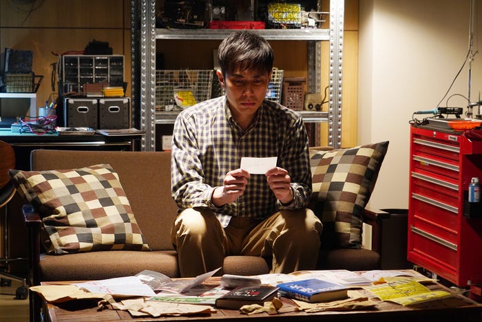 袴田吉彦/「あなたの番です」第7話より(C)日本テレビ