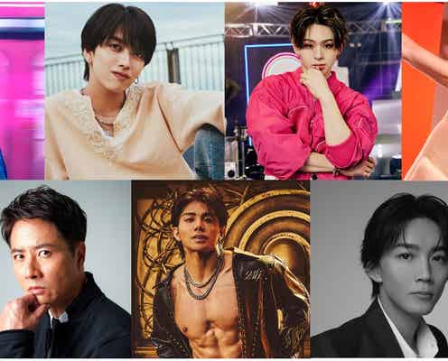 「スポ男2024秋」出場選手第1弾発表 武知海青・長妻怜央ら出演決定【最強スポーツ男子頂上決戦2024秋】