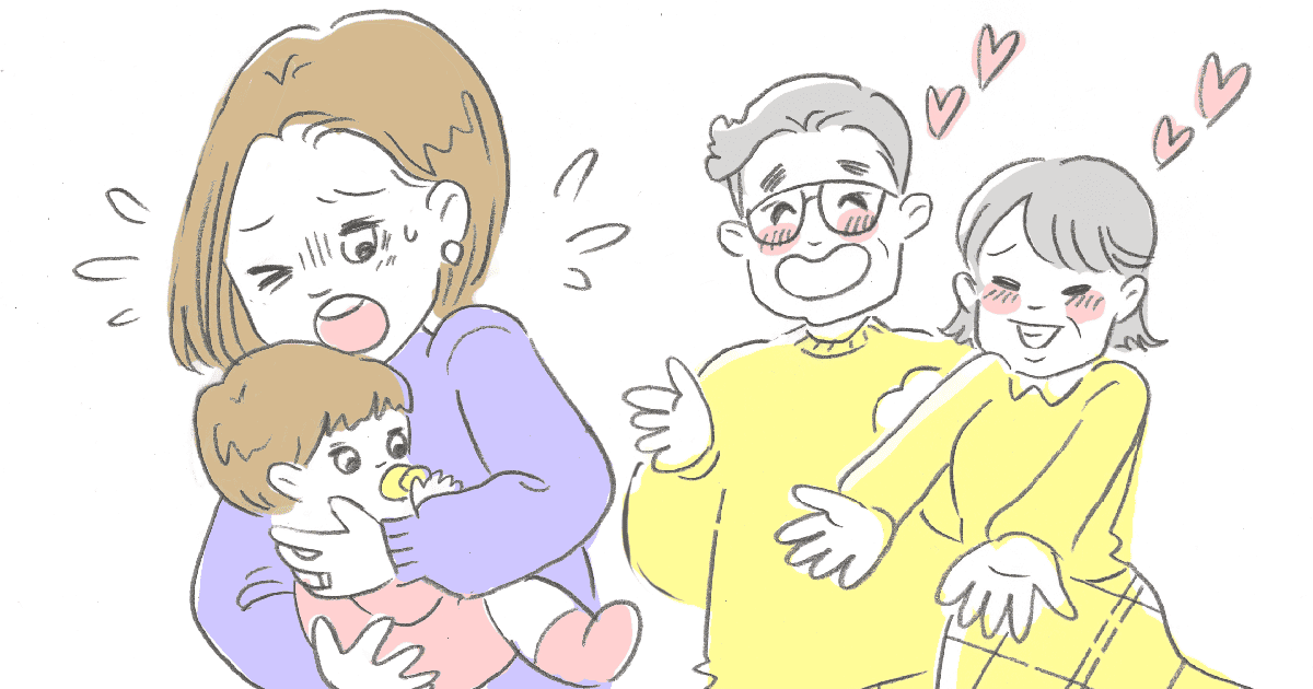 332_善哉あん