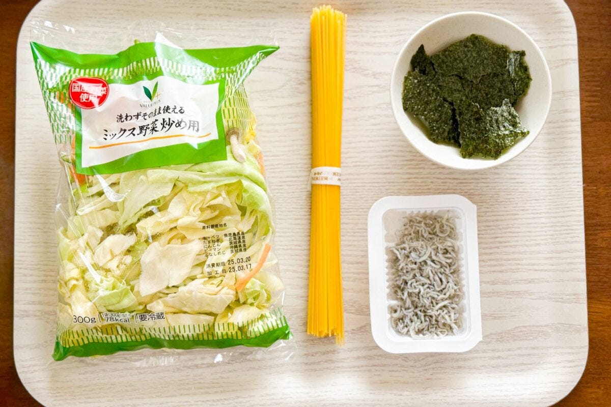 じゃこキャベツパスタ