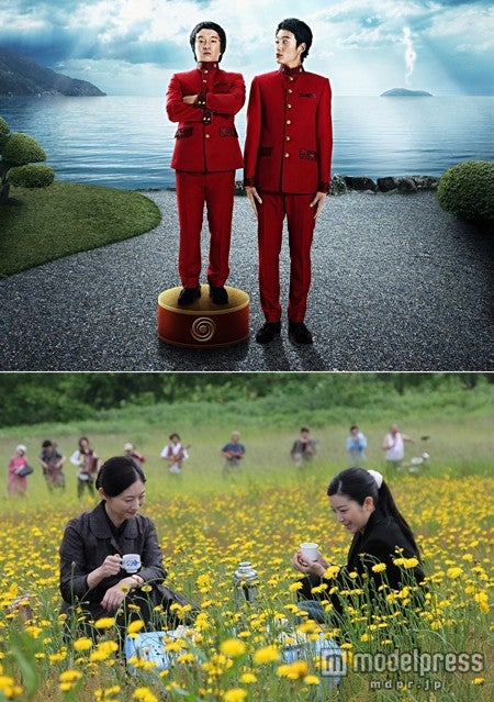 上：『偉大なる、しゅららぼん』(c)2014映画『偉大なる、しゅららぼん』製作委員会(c)万城目学／集英社　下：『野のなななのか』(c) 2014　芦別映画製作委員会／ＰＳＣ