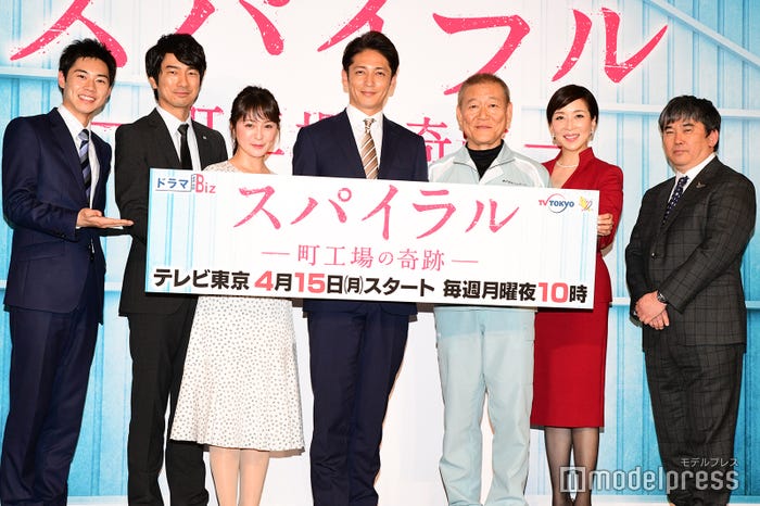 (左から)戸塚純貴、眞島秀和、貫地谷しほり、玉木宏、國村隼、真矢ミキ、真山仁氏(C)モデルプレス