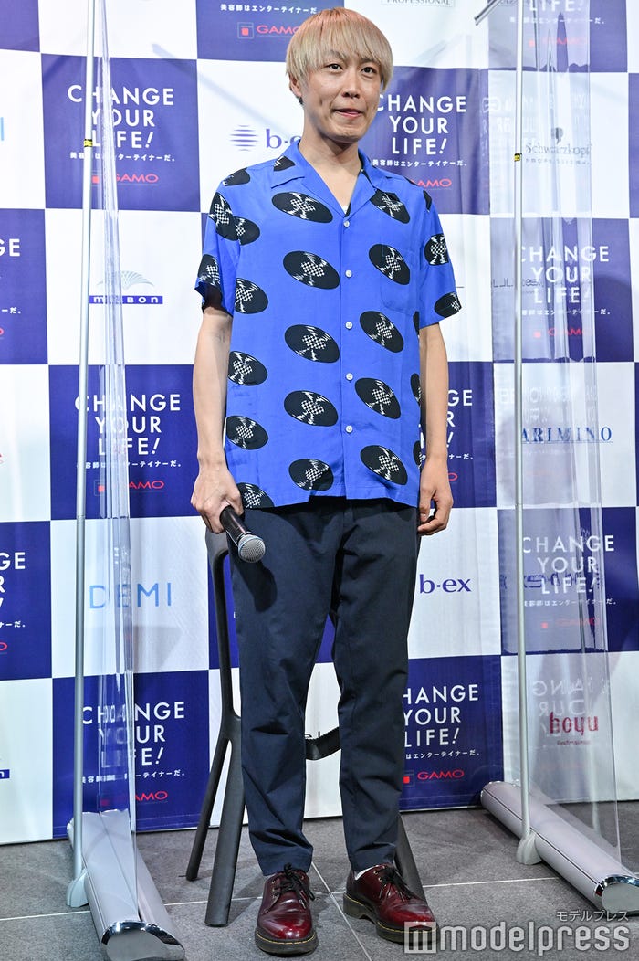 お見送り芸人しんいち (C)モデルプレス