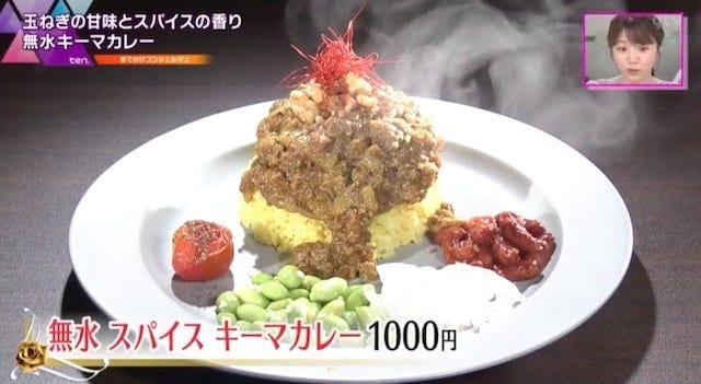 カレーパンに、カレー中華そばも！大阪にある「本当においしいカレーグルメ」6選