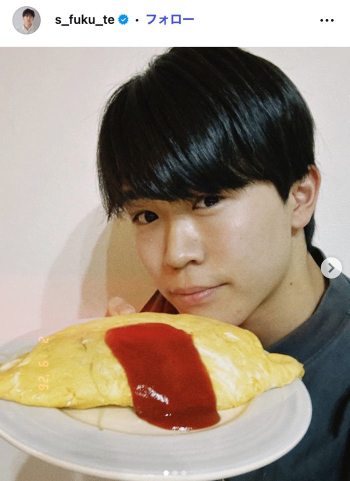 鈴木福Instagramより