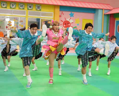 ゴリエ、15年ぶりにコント挑戦 キレキレダンスで「Pecori Night」披露