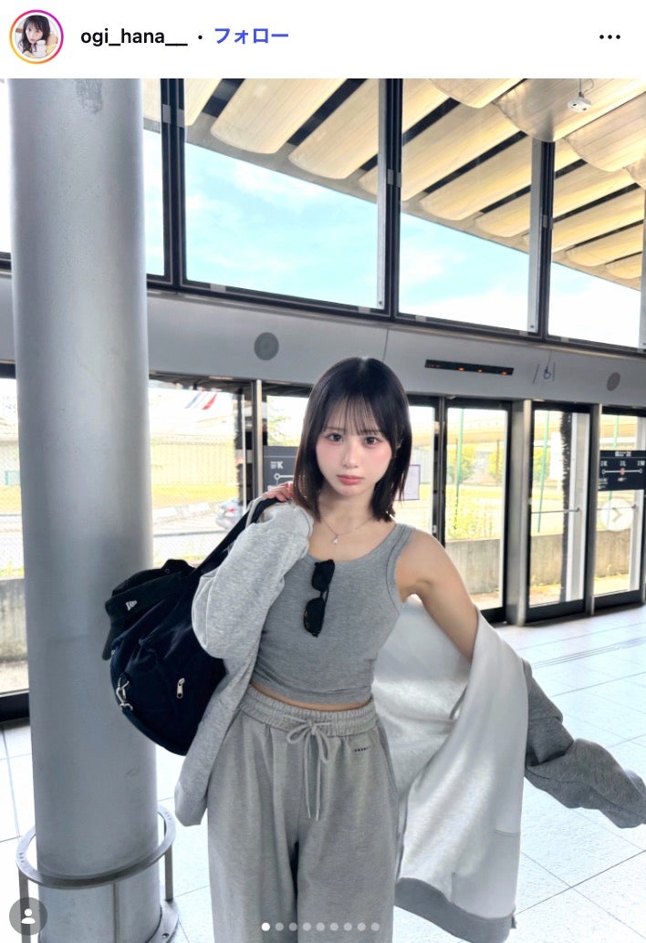 尾木波菜Instagramより
