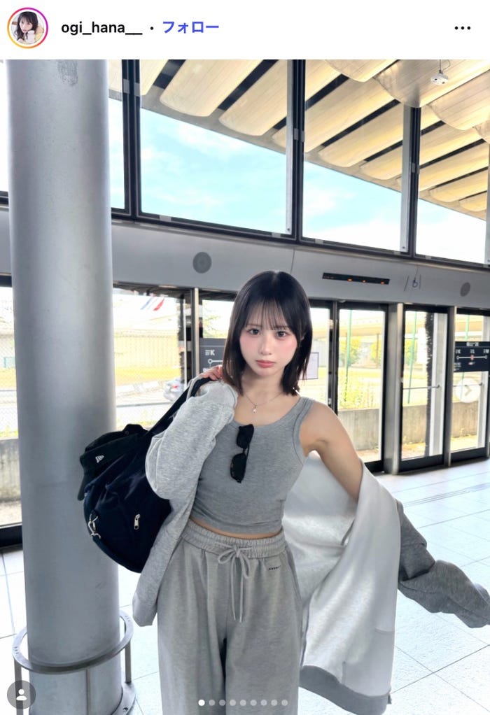尾木波菜Instagramより
