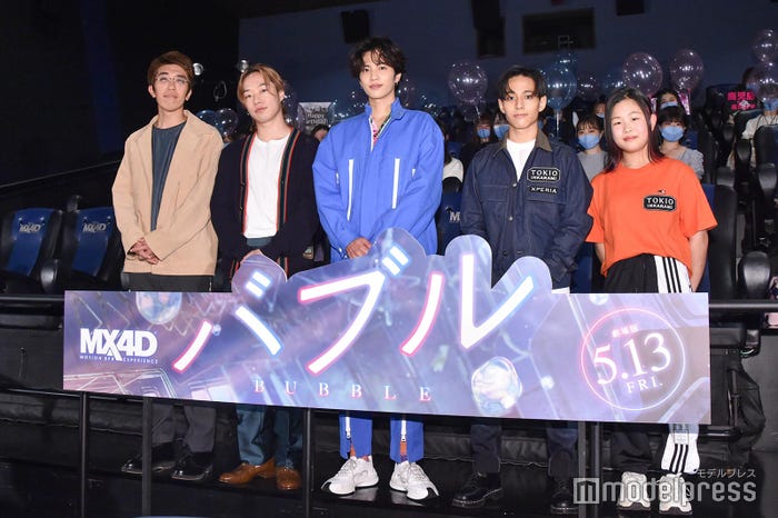 荒木哲郎監督、ZEN、志尊淳、朝倉聖、永井音寧 (C)モデルプレス