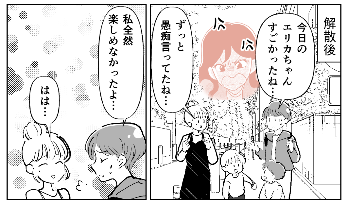 2-2−2