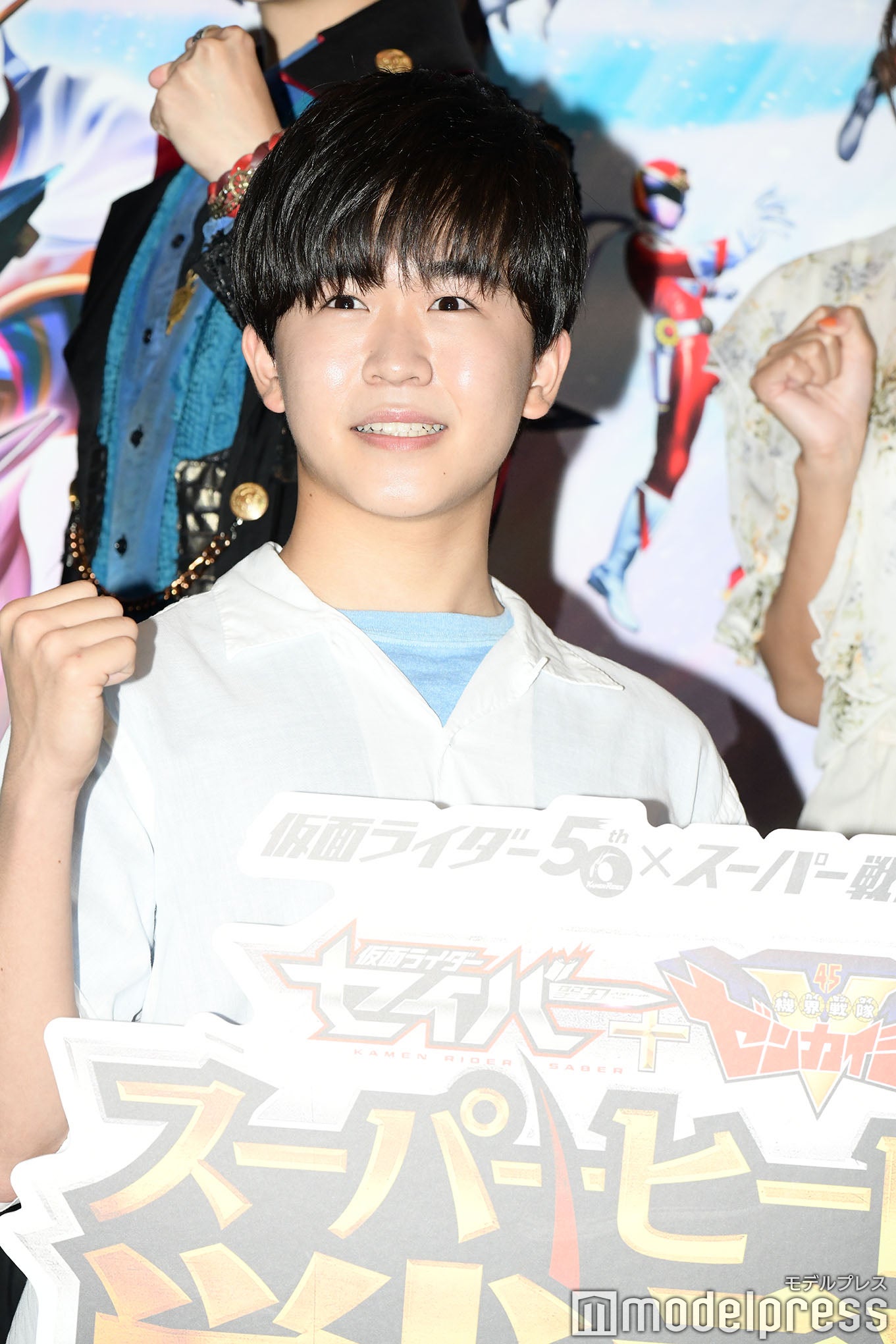 鈴木福（C）モデルプレス