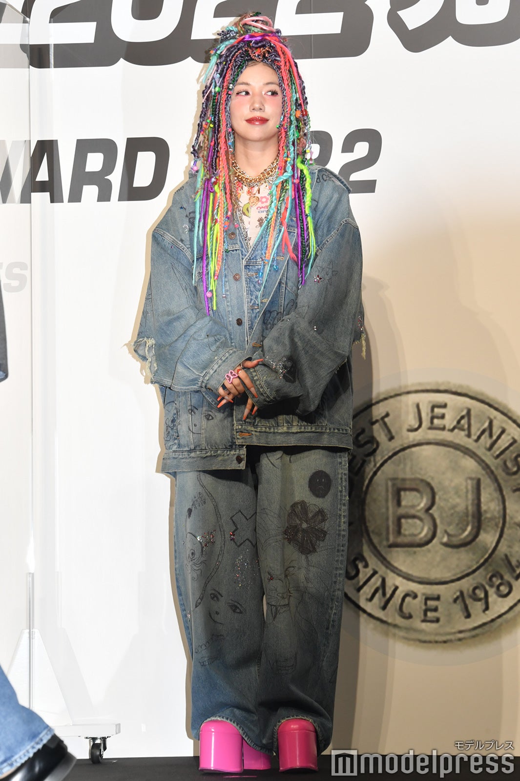 仲里依紗（C）モデルプレス