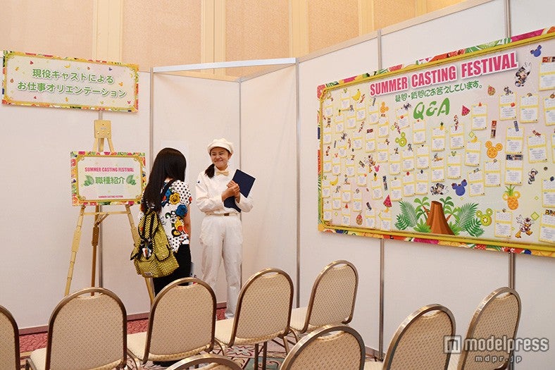 現役キャストに直接質問も