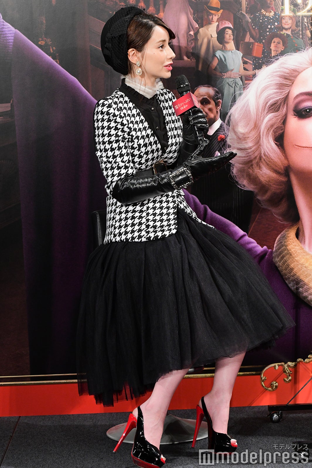 ダレノガレ明美（C）モデルプレス