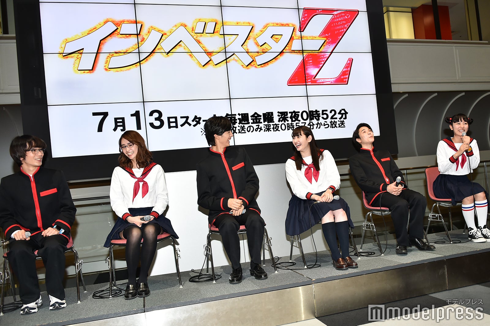 岩井拳士朗、柳美稀、清水尋也、早見あかり、柾木玲弥、工藤綾乃 （C）モデルプレス