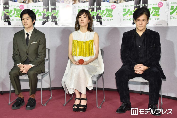 画像11 11 水川あさみ 結婚してすみません 結婚後初現場で婚活女子に シューカツ屋 モデルプレス