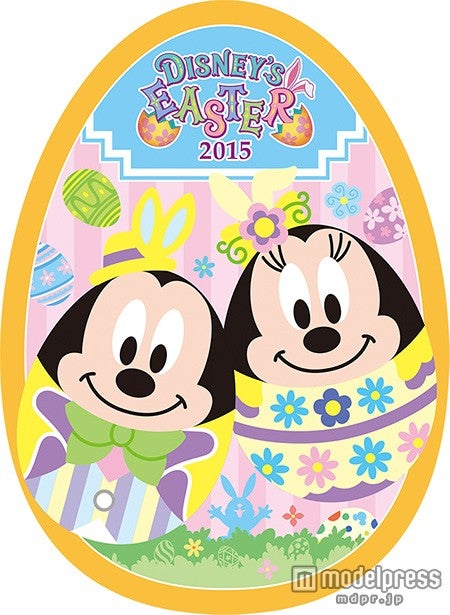 ディズニーアンバサダーホテル期間限定デザインのポストカード／（C）Disney