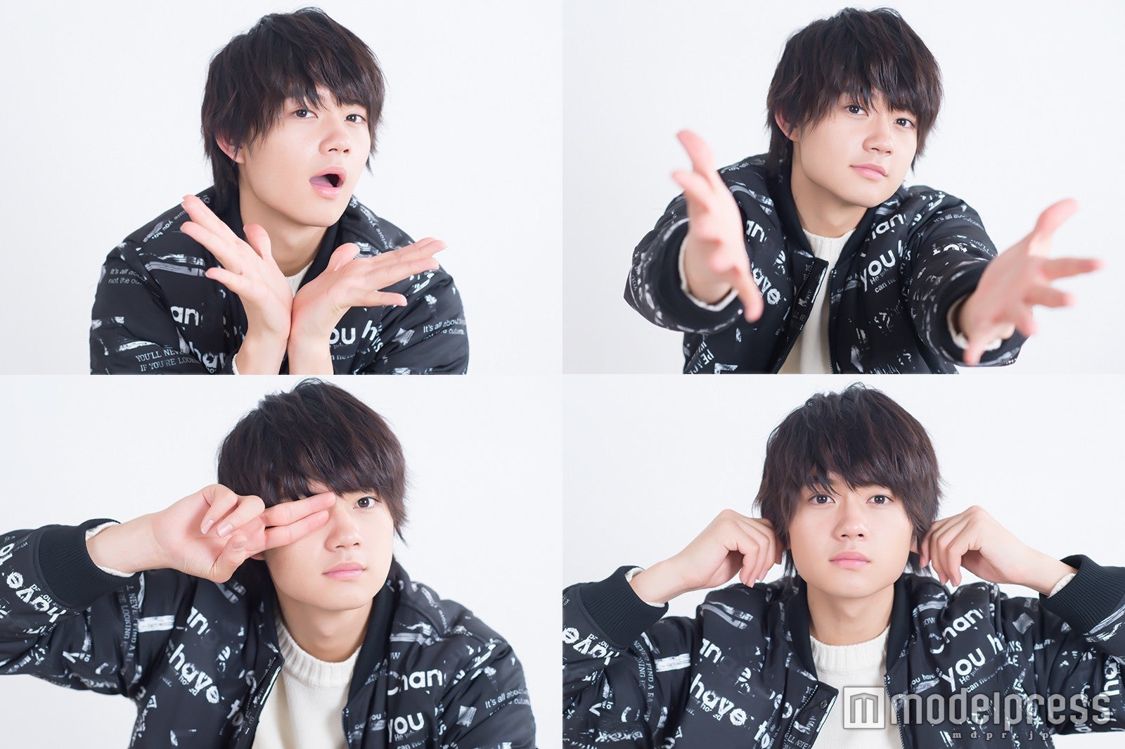 ポーズは無限大！（C）モデルプレス