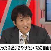 平子理沙 まさに年齢不詳 超ミニ丈のギンガムワンピで大胆美脚を披露 どんどん可愛くなる モデルプレス 平子理沙 まさに年齢不詳 超ミニ丈のギンガムワンピで大胆美脚を披露 どんどん可愛くなる モデルプレス