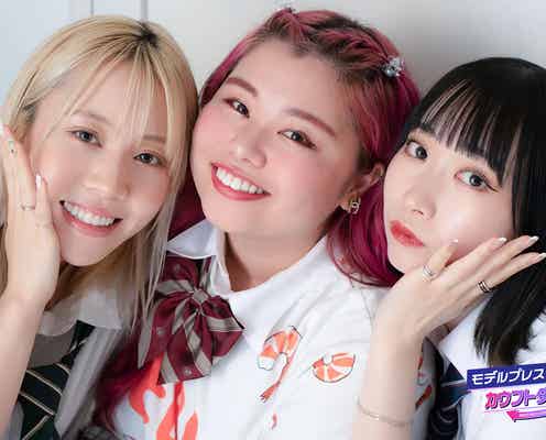 くれいじーまぐねっと、同世代YouTuberへの本音告白 浅見めい「遊んでいるって思われがちだけど…」