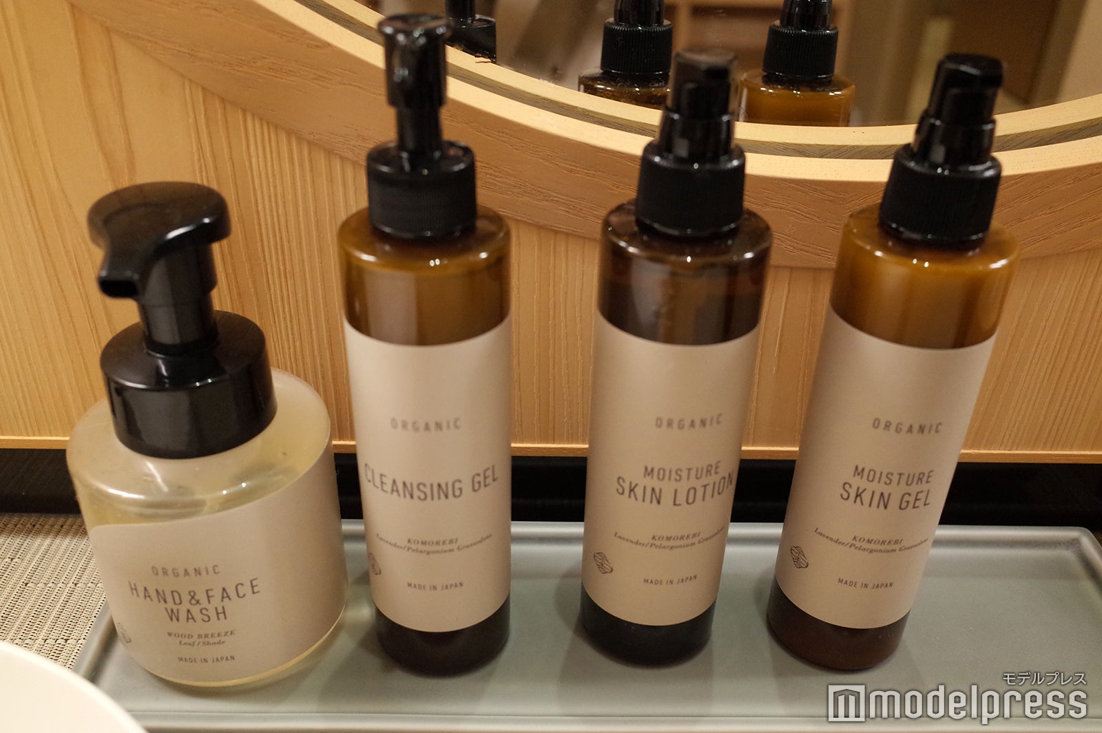 ふふ 熱海（C）モデルプレス