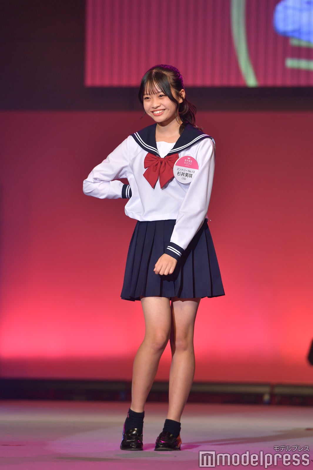 杉井美咲（C）モデルプレス