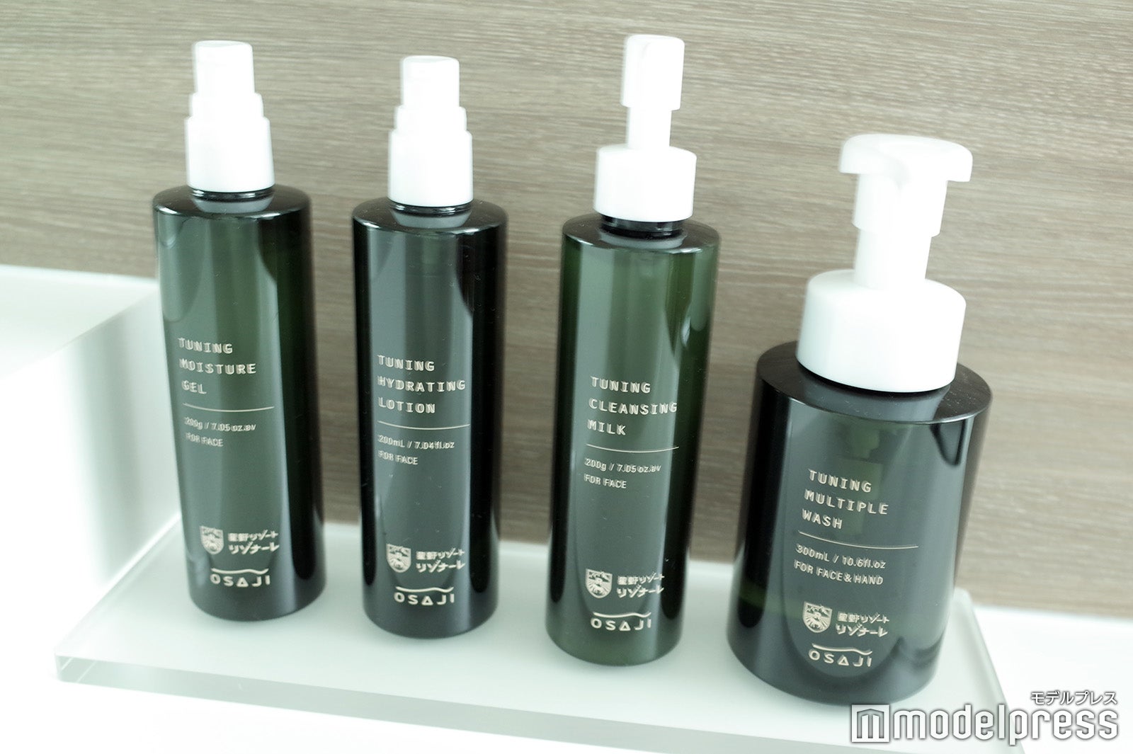 星野リゾート　トマム（C）モデルプレス