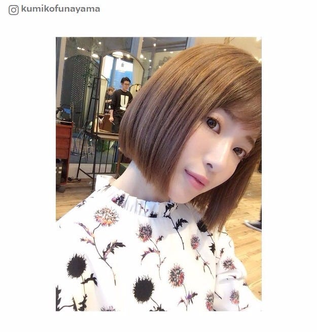 くみっきー イメチェンのショートボブが大人可愛い めちゃくちゃ似合ってる 真似したい の声 モデルプレス くみっきー イメチェンのショートボブが大人可愛い めちゃくちゃ似合ってる 真似したい の声 モデルプレス