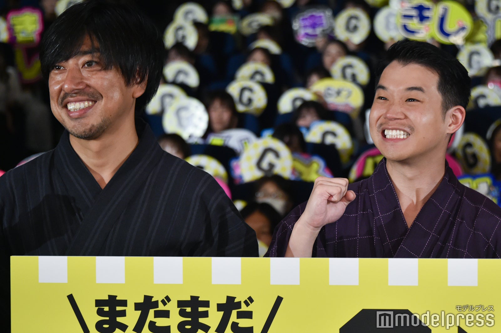 瑠東東一郎監督、矢本悠馬（C）モデルプレス