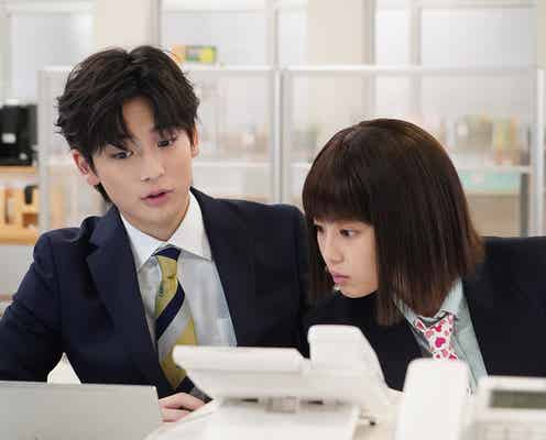 高橋文哉、スーツ着こなし今田美桜の後輩に「悪女(わる)」第2章でまさかの転身