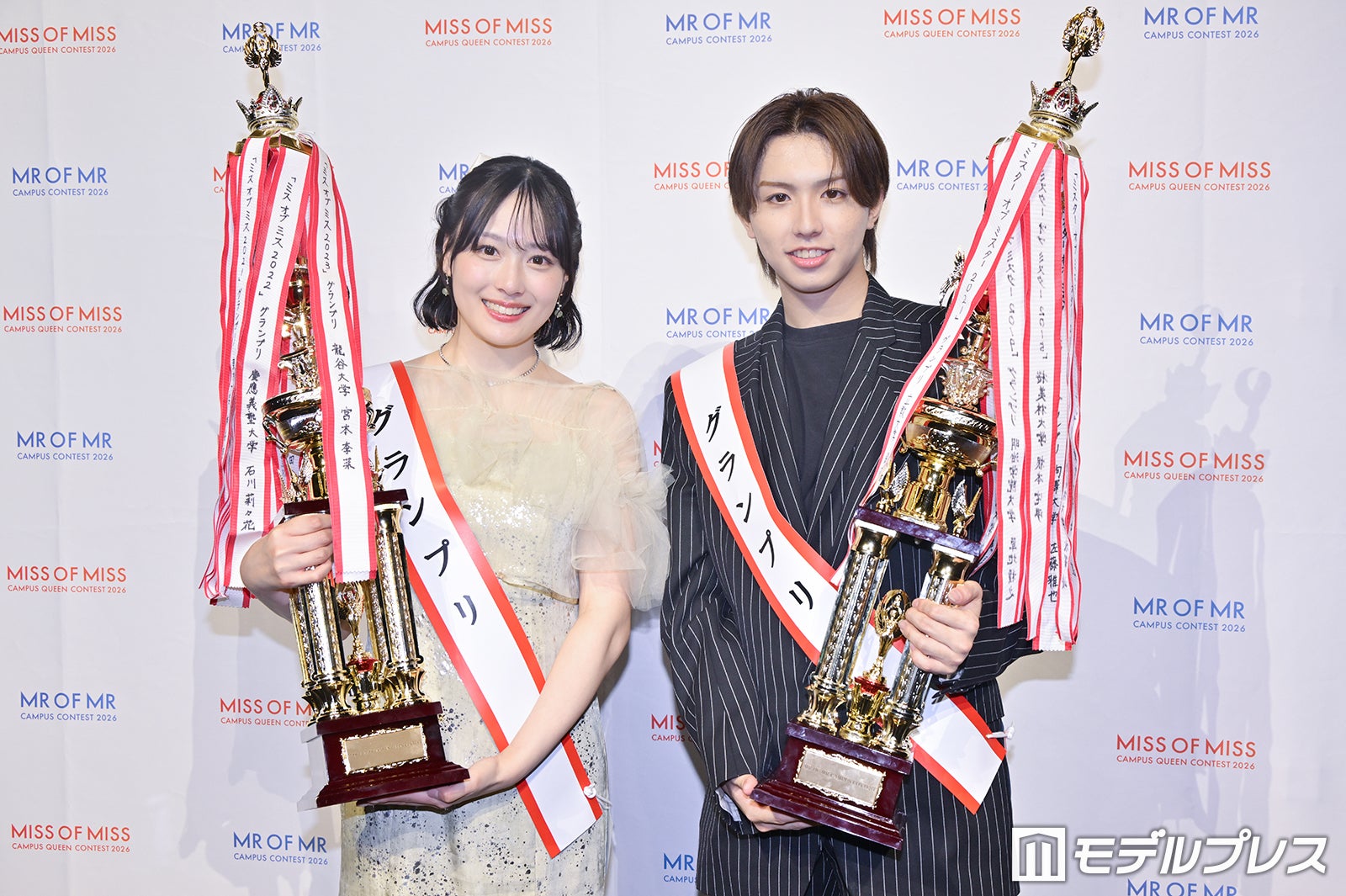 田中葵さん、隈部飛鵬さん（C）モデルプレス