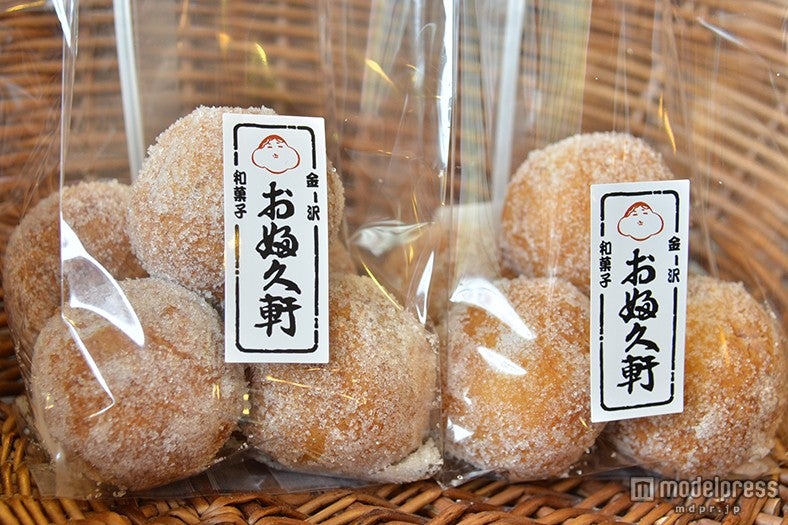 揚げあんドーナツは隠れた人気スイーツ