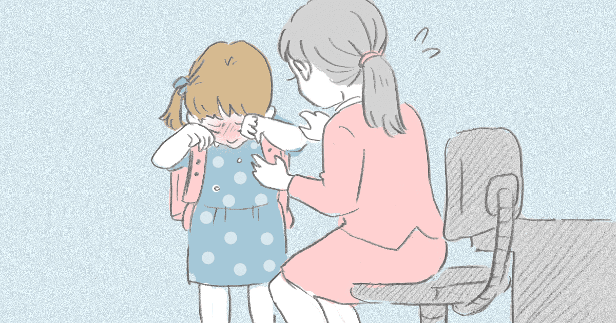 ＜子どものトラブル＞友達に物を壊された…被害が大きい場合、担任に伝える？親同士で話す？