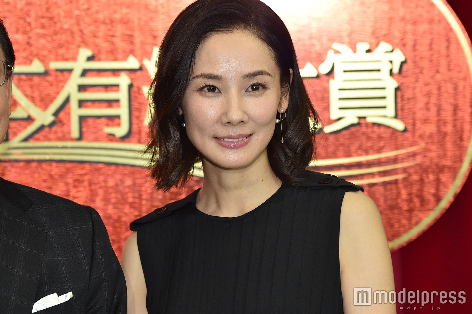 吉田羊 （C）モデルプレス