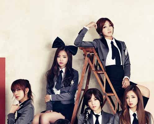 “6人の妖精”Apink「GirlsAward」出演決定<GirlsAward 2015 S/S>