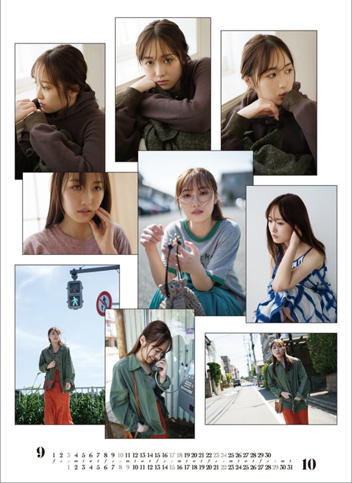 工藤遥 (提供写真)