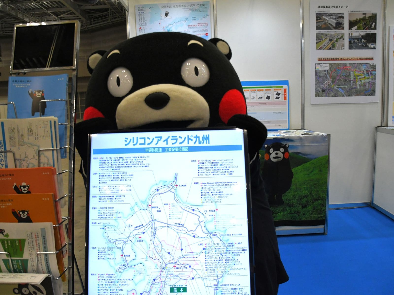 「シリコンアイランド九州」へきてほしかモン!=6月4日、東京都江東区