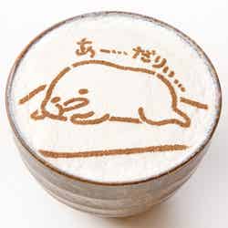 ほうじ茶ラテ600円 (C)2013,2019 SANRIO CO.,LTD.APPROVAL NO.S594200