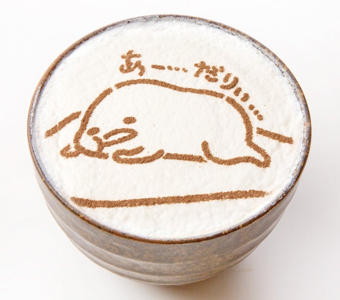 ほうじ茶ラテ600円 (C)2013,2019 SANRIO CO.,LTD.APPROVAL NO.S594200