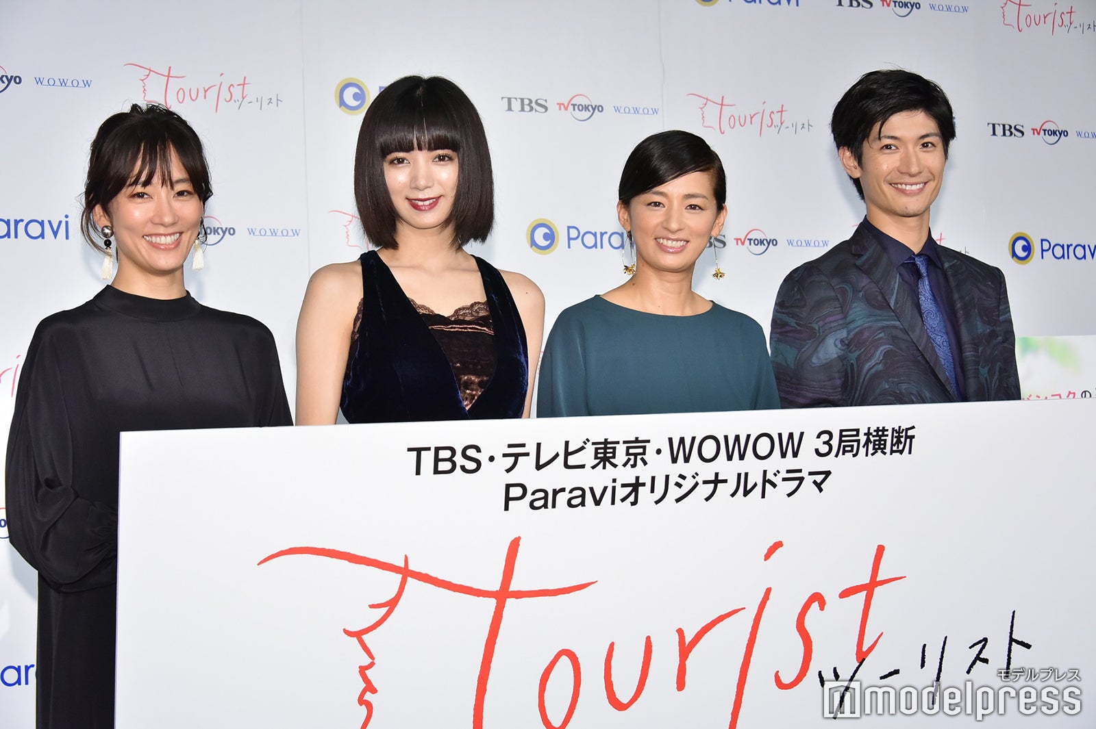 （左から）水川あさみ、池田エライザ、尾野真千子、三浦春馬（C）モデルプレス