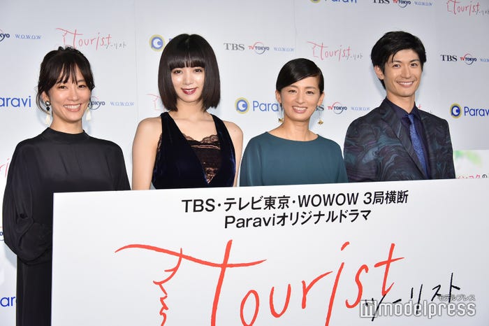 (左から)水川あさみ、池田エライザ、尾野真千子、三浦春馬(C)モデルプレス