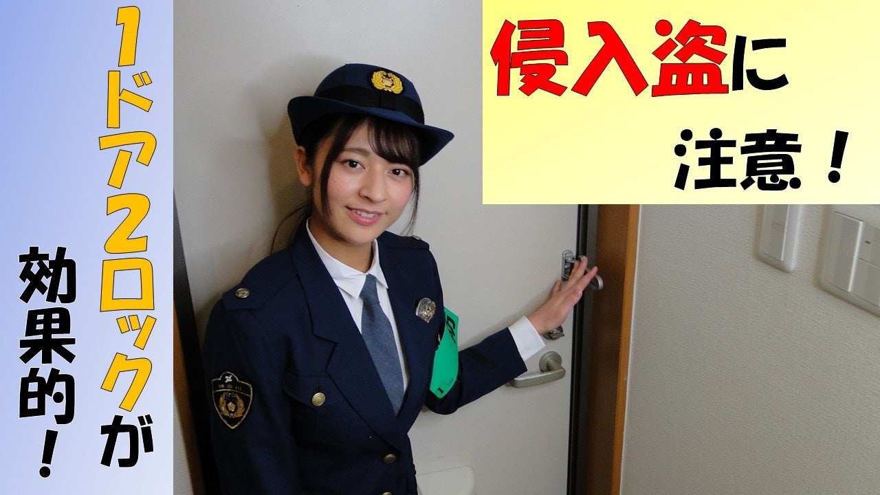 徳江かな／提供画像