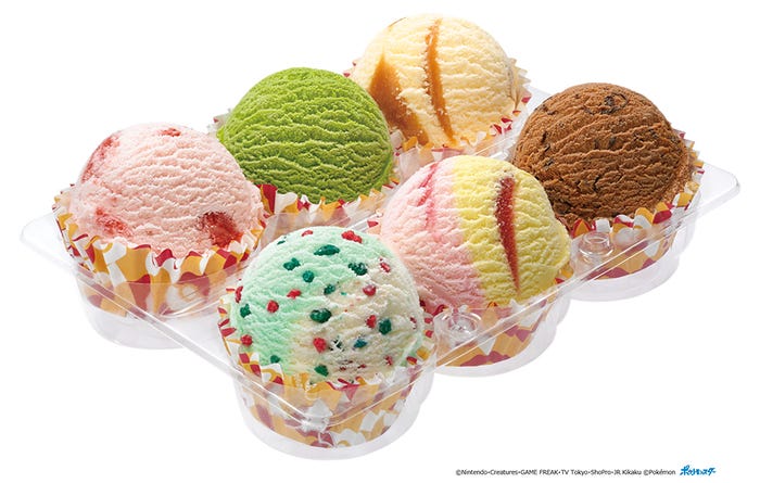 バラエティパック/画像提供:B-R サーティワン アイスクリーム